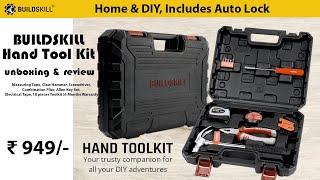 BUILDSKILL Hand Tool Kit | unboxing & review