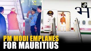 PM Modi Mauritius Visit: PM Modi leaves for Mauritius for 2-day State visit