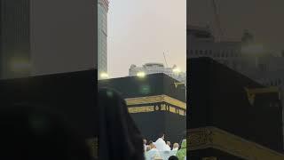 Masjid al-Haram | Makkah | Kaba Sharif