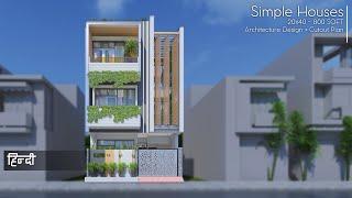 20X40 Feet | 5 Bedrooms in 800 Sqft House Design | 6X12 Mtr. Simple Home | Hindi Narration | ID-161