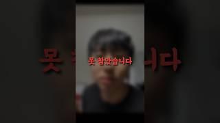 [패션]키작남 코디하기 -희망편- (4탄)