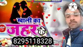 MD Mustang deewana 8295118328