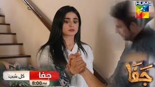 Jafaa Drama Episode 11 | Jafa Drama Episode 11| Hum Tv