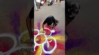 Running Rangoli Order ️ #Runningrangoli #Pratik21 #pratik.21artist #goodart #youtube #shorts