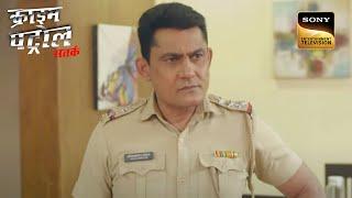 The Police Find A Strange Message In The Wall | Crime Patrol | Inspector Series | 6 Jan 2023