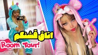 Room Tour Azin ️اتاق قشنگم️بریم ببینیم تو اتاقم چه خبره