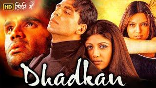 Akshay Kumar and Shilpa Shetty's Romantic Movie Dhadkan | Bollywood Blockbuster