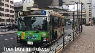 Tokyo “TOEI” Buses 2019