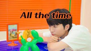 [Live clip] Aden(에이든) - All The Time (lyric video)