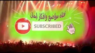 انا مش شبه  سبابين الاعراض  يبقه مع السلامه للجميع