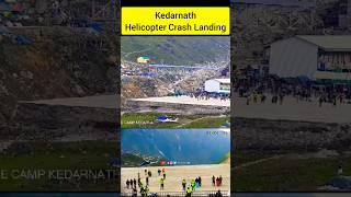 Kedarnath Helicopter Crash Landing | Dangerous Situation in Kedarnath Yatra 2024 | Travel SRJ