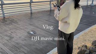 vlog. 드론 브이로그. DJI 매빅 미니. 취미 드론. 주말에 녹동항에서 카페 가고 드론 놀이. 드론 날리기. 입문용 드론 추천. 주말 브이로그. DJI mavic mini