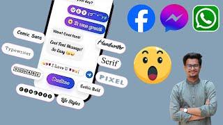 How to Send Text with Different Font Style in Facebook Messenger | Whatsapp | Telegram
