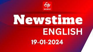 ETV Bharat Newstime 19-01-2024, Ram Lalla Virajman | Digvijay Singh on Lord Ram | Annapoorani Row