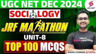 UGC NET Sociology Marathon 2024 | UGC NET Sociology Unit 8 Revision By Manoj Sir | UGC NET Dec 2024