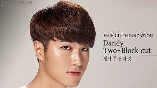 [Eng_Sub] How To K-Pop Dandy Two Block Haircut Tutorial Step by Step