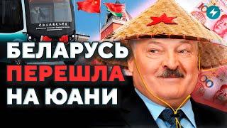 Доллар сдает позиции / Развод беларусов / Запрет на купание // Новости Беларуси