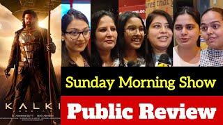 Kalki 2898 AD Public Review | Kalki 2898 AD Review | Kalki Public Review | Kalki Movie Review