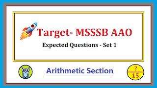 Target - MSSSB AAO Practice set 1 (Expected Questions) #Group B exams