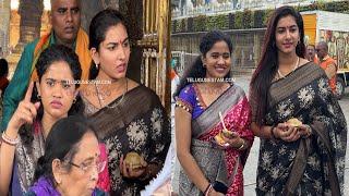 Telugu Cinema Actress Vishnu Priya And Kirrak Seetha Visits Tirumala Temple