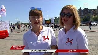 День города в эфире 34-ки: 4 студии 12 часов марафона