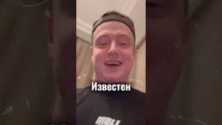 Какая религия у популярных блогеров ?
