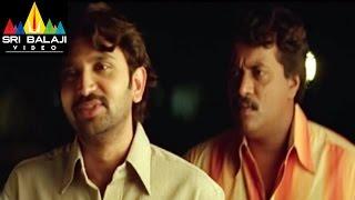 Nava Vasantham Telugu Movie Part 6/12 | Tarun, Akash, Priyamani | Sri Balaji Video