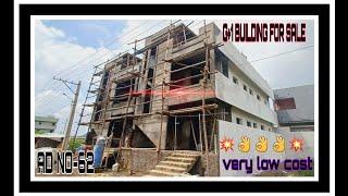 62) INDEPENDENT G+1 HOUSE FOR  SALE IN VIJAYAWADA VERY LOW COST INDIVIDUAL HOUSE