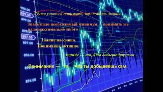 Fiboskill Fiboblock анализ на неделю USDJPY c 30 07 2024