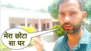 My village home tour ! Fun ciraa channel