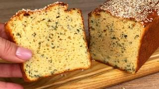 No white flour, only lentils. The best gluten-free cheese bread, no sugar, no yeast.