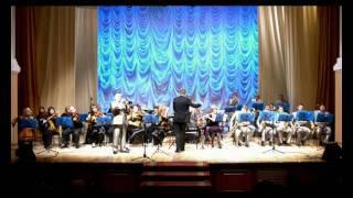 My Funny Valentine_Sergey Bondarev & Astrakhan Big Band
