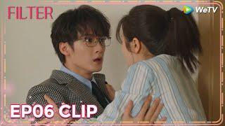 ENG SUB | Clip EP06 | Fell into Tang Qi's arms?! | WeTV | Filter