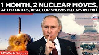 Russia's Nuclear Power Deal with Uzbekistan & Tensions with NATO: A Comprehensive Report | TN World