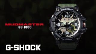 CASIO G-SHOCK MUDMASTER GG-1000 product video
