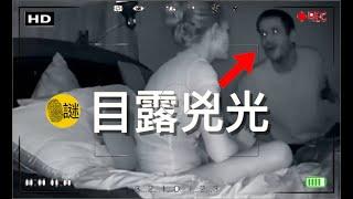 當智商堪憂的極品渣男 面對警方鏡頭的時候........