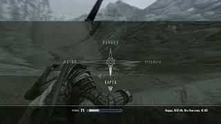 Skyrim Золотая рыбка 3