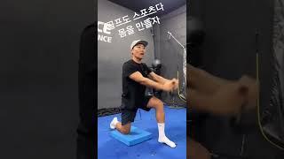 #golf #골프 #변장군프로 #sports