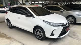 พาชม รถยนต์เตรียมส่งมอบ  Yaris 1.2 Sport 609,000.-  รุ่นขายดีที่สุด แถมอะไรบ้าง?