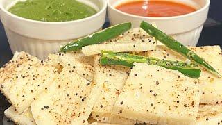 White Dhokla Recipe - Gujarati Easy Idra/Idada Recipe in Hindi|Rice Dhokla Recipe|Dhokla Recipe