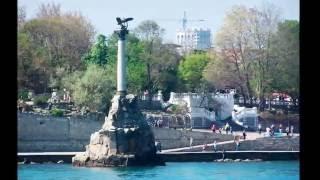 Гостиница в Севастополе