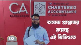 Chartered Accountancy In Bangladesh | A Comprehensive Guide