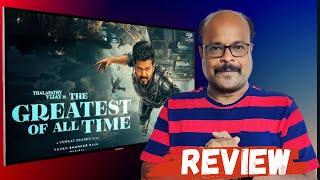 The Greatest of All Time | MOVIE REVIEW | TAMIL  | JACKIECINEMAS | JACKIESEKAR