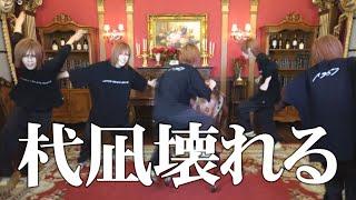【ガチ勝負】簡単なゲームで重い罰ゲームやってみたらとんでもない事になった・・・【発狂】