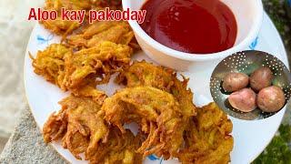 Quick and easy Aloo k pakoday|Ramzan special Crispy and tasty pakoday recipe|Alu k pakoday.