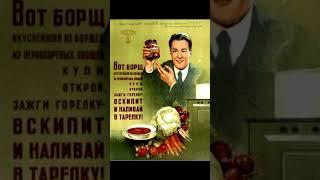 ссср ностальгия 80-90х год. #ссср #ностальгия #ретро