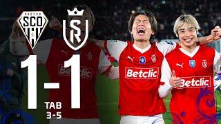 ANGERS 1-1 REIMS (3-5 TAB) l Le résumé d'une qualification HISTORIQUE !