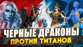 ЧИЛЛОВАЯ КАТКА НА РАНДОМЕ | VooDooSh VS Zhoporez | 18.12.2023