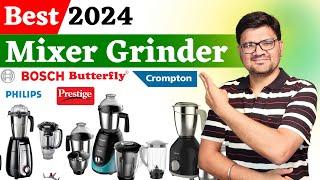 Best Mixer Grinder in india 2024 Best 750w mixer grinder in india 2024  Mixer Grinder 2024