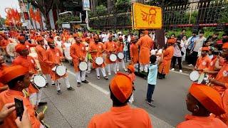 Abhuday Nagar Cha Raja Aagman Sohala 2024 ll Baji Dhol Tasha Pathak, Mumbai | DHOL l TASHA